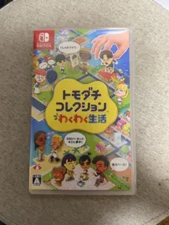 トモダチコレクション 新生活 Nintendo Switch
