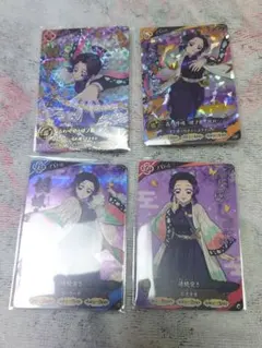 鬼滅の刃 日輪バトルスラッシュ 胡蝶しのぶ 竈門禰豆子 ur - メルカリ