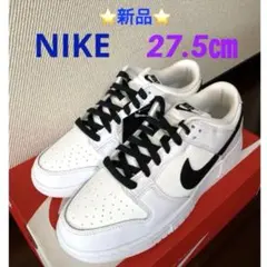 ⭐️新品⭐️NIKE Dunk Low Retro Men’s Shoes 27.5