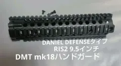 mk54 mod0 ファイアリングデバイス レプリカ - メルカリ