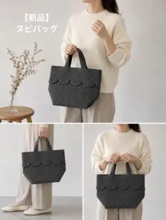 Pupuさま専用　ヌビバッグ　スワン刺繍　ショルダーバッグ　二点 Pupuさま専用 ヌビバッグ スワン刺繍 ショルダーバッグ 二点 - メルカリ