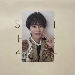 好きすぎて滅 曽野舜太