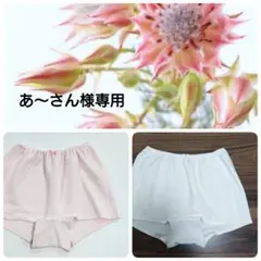 Item thumbnail for item 2713805f-181c-4af2-aa44-ecaafaf3ea93