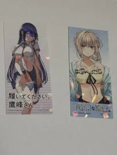 2025年最新】履いてください鷹峰さんの人気アイテム - メルカリ