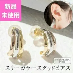 Item thumbnail for item 4dfb2aa6-9a5b-401f-ace0-527faf4a2ecb