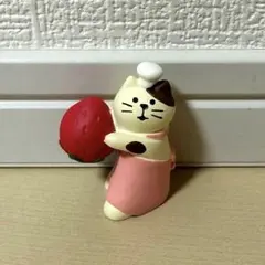 デコレ コンコンブル いちご運び猫