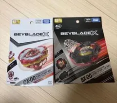 エアロペガサス:レッドVer &B4限定 コバルトドラグーン＋ペガサス