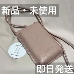 firano フィラノ ショルダーウォレットポーチ