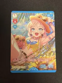 2026年最新】ラブライブカード p+の人気アイテム - メルカリ