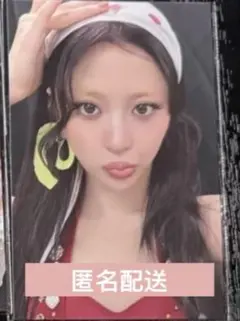 ルセラフィム ユンジン 香港 MD特典 トレカ