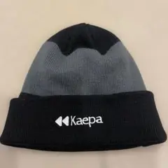 Kaepa ニット帽 グレー ブラック ストライプ