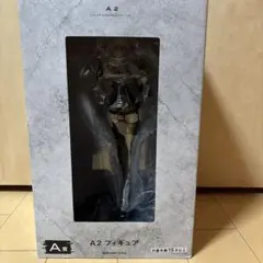 NieR:Automata Ver1.1a 放送記念くじ2 まとめ売り ogp_uzUx.jpg?x=1280