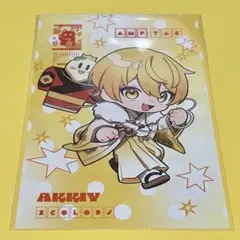 AMPTAKxCOLORS ノベルティポストカード あっきぃ