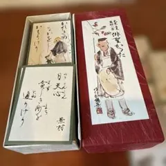 Item thumbnail for item bae7fc16-138b-48d7-9814-942f76a4e7c0