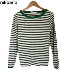 ニコアンド　ボーダー　リンガーTシャツ　グリーン　レディース　長袖　ロンT　L