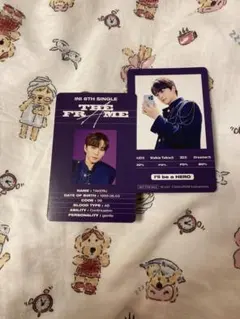 INI 後藤威尊 トレカ The Frame