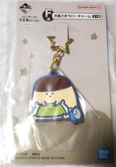 お文具といっしょ　プリンさん　お星さまラバーチャーム　一番くじ