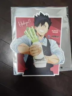 Item thumbnail for item 38d727e2-72f2-4e3f-9d41-3571c169510b