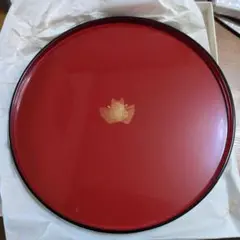 輪島塗　丸盆