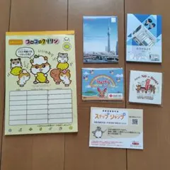 メモ帳まとめ売り