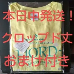 ミセスグリーンアップルフィヨルド Tシャツ クロップド 限定カラー　おまけ付き