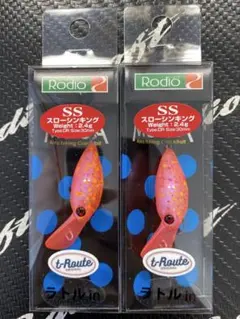 ロデオクラフト ウッサXS ラトルin オオツカオリカラ パープルハート