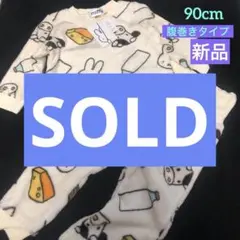 Item thumbnail for item 29b8b718-ab6e-4da7-ba91-ad56a1615966