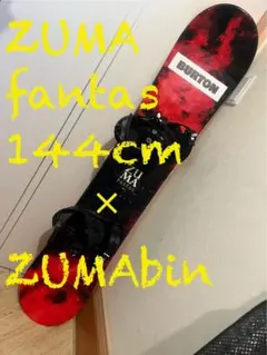 2026年最新】zuma fantasの人気アイテム - メルカリ