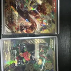 ガンバレジェンズ ゲームカード