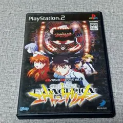 PS2 必勝パチンコ攻略シリーズ Vol.1 CR新世紀エヴァンゲリオン