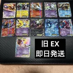 2025年最新】ポケモンカードゲームの人気アイテム - メルカリ