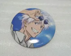 呪術廻戦　セガラッキーくじ　明昼の刻・黄昏の刻　E賞　缶バッジ　五条悟