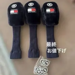TOMMY HILFIGER ヘッドカバーセット