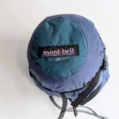 mont-bell SUPER BURROW BAG #2 レギュラーのサムネイル
