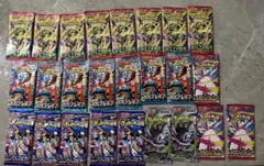 ポケモンカードゲーム 25パックセット