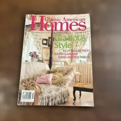 2000年classics American Homes