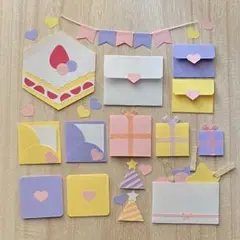 仕掛けアルバム　パーツ　ピンク×黄色×薄紫　じゃばらケーキ