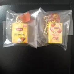 Lipton ミニチュアチャーム、イエローラベルとアップルティー ２点