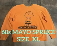 鬼フェード❗️60s MAYO SPRUCE XL 半袖スウェット スヌーピー 鬼フェード❗️60s MAYO SPRUCE XL 半袖スウェット スヌーピー