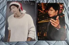 GACKT クリアファイル 2種セット