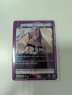 2026年最新】nikke ユニオンアリーナ スタートデッキの人気アイテム