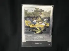 ドラゴンボールカード　フュージョンワールド　エナジーマーカー　25巻
