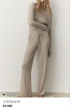 パジャマ ルームウェア