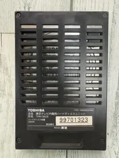 2026年最新】東芝テレビ内蔵用hddユニットの人気アイテム - メルカリ