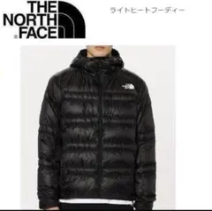 美品 ザノースフェイス ライトヒートフーディー ブラック XXL　ND92334