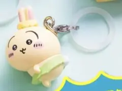 ちいかわ 映画 入場者特典 チャーム ミニフィギュア うさぎのサムネイル