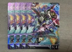 2026年最新】フォースインパルスガンダム ST09-002の人気アイテム