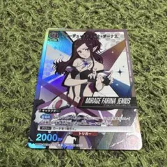 ユニオンアリーナ マクロス ミレーヌ デッキ プロモ パラレル ユニオンアリーナマクロス スタートデッキ ミレーヌ パラレル プロモ