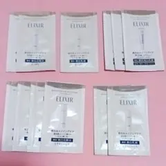 エリクシール　エイジングケア　美白化粧水•乳液　サンプル　12個