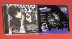 2026年最新】Collar×Malice Character CD vol.1 柳 愛時 の人気